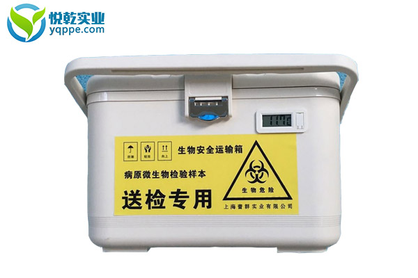 徲14L A ѬȾת YQ1115A