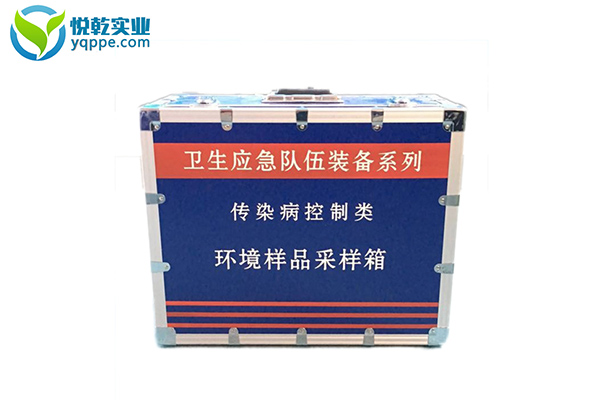 Ʒ YQ1102A